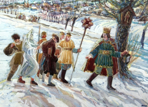 Za gwiazdą, akwarela, Zbigniew Krygowski, 1947 rok